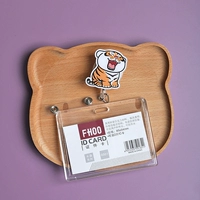 Тигр Год G22 Телескопическая пряжка+хенгья