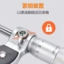 Shanggong Máy móc đường kính ngoài micromet centimet 0-25-50-75-100MM dụng cụ micromet xoắn ốc có độ chính xác cao thước panme giá rẻ thuoc pan me Panme đo ngoài