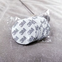 Укрепляющий двусторонний скотч, 10 шт