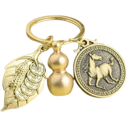 Комплект, креативный брелок подходит для мужчин и женщин, 3 шт, китайский гороскоп