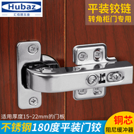 Thép không gỉ bản lề góc đặc biệt bìa mềm bản lề góc tủ cửa bản lề đệm thủy lực bản lề 180 độ cách lắp bản lề cửa gỗ