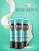 Han Chan Makeup Beginner Set Mascara Eyebrow Pencil Eyeliner Không Nhòe Không Thấm Nước Chống Thấm Nước Mồ Hôi BB Cream Tẩy Trang Water Girl - Bộ trang điểm