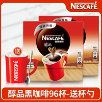 96 чашек мягкой кофейной кофей