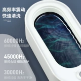 [Huawei Smart Sleect