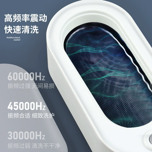 [Huawei Smart Sleect