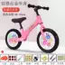 Scooter trẻ em không có bàn đạp cân bằng xe scooter cạnh tranh bé gái 1-3-6 tuổi xe hai bánh song song - Smart Scooter