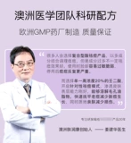 Азелаиновая кислота, мазь, крем от черных точек, восстанавливающий гель, анти-акне, скрывает прыщи