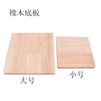 Дубовая маленькая большая деревянная основа