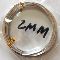 Алюминиевая проволка, 2mm, не выцветает