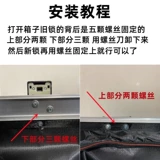 Аксессуары, замок, универсальный чемодан