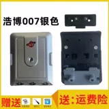 Чемодан, замок, универсальный аксессуар