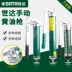 bơm mỡ bò bằng khí nén Súng bôi mỡ Star Tool 97201-97202 -97203-97204-97205-97206 51021 máy bơm mỡ khí nén súng bơm mỡ bò cầm tay 