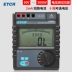 Máy đo điện trở cách điện Iridium ETCR3460A Máy đo điện trở cách điện kỹ thuật số 50V Megger 5000V