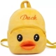 B.Duck, желтый, 1-5 лет