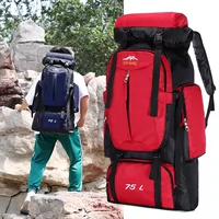 Багажный альпинистский вместительный и большой уличный школьный рюкзак для путешествий для выхода на улицу, сумка через плечо, 75 литр