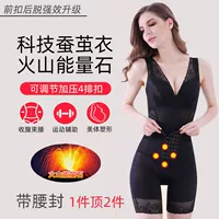 5089 подкрепляющее издание снимает черный