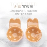 Силиконовые противоударные невидимые тонкие дышащие наклейки на соски для сосков