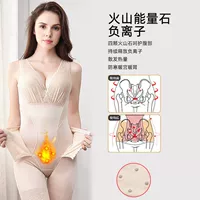 5089 укрепленная версия после цвета кожи