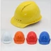 Mũ bảo hộ lao động mùa hè nhiều lỗ thoáng khí chống va đập mạnh chất liệu PE ABS nón lao động đạt tiêu chuẩn an toàn lao động Mũ Bảo Hộ