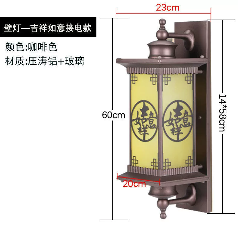 Đèn tường năng lượng mặt trời ban công ngoài trời sân cổng vườn tường biệt thự Trung Quốc sân thượng kính mờ đèn LED đèn led năng lượng mặt trời Đèn năng lượng mặt trời