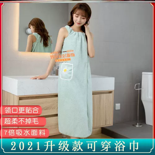 Банное полотенце, коралловый бархатный банный халат, в корейском стиле