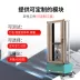 Máy kiểm tra độ bền kéo Jingguan KY8600 máy vi tính điện tử đa năng máy kiểm tra vật liệu độ bền kéo nén uốn máy kiểm tra