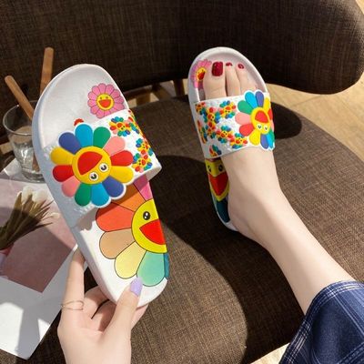 【买一送一】凉拖鞋女夏外穿可爱太阳花百搭网红ins家用防滑浴室