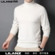 áo hoodie nam form rộng Lilang chính thức áo len nam chính hãng màu trơn áo len cashmere cổ cao mùa đông nam đáy áo len trung niên và trẻ triều áo oversize nam