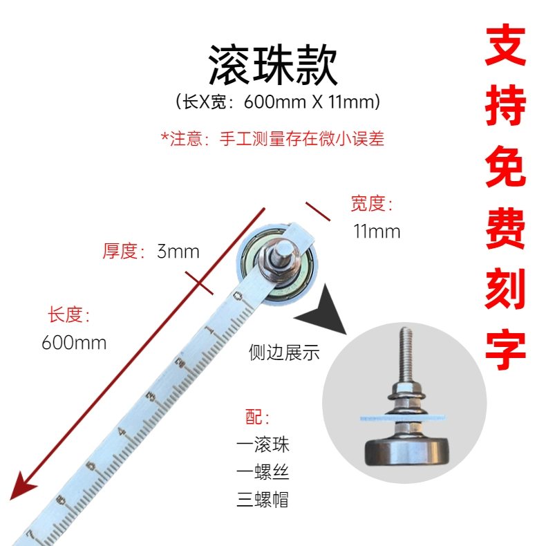 thước thủy điện tử giá rẻ Cưa điện tròn cưa lithium điện thớt đặc biệt thước lót lưng chế biến gỗ đặc biệt cưa bảng thước cặp Yangjiadi thép không gỉ thước ma thuật thước cân thủy thước dây phong thủy Thước thủy thường