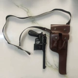 Сценическое выступление деревянная красная армия пистолетная раковина опровергает пистолета с пистолетом от орудийной раковины раковины из красной армии коробки для пистолета кожа