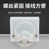 85C1 DC ток Указатель Нажатие Нажатия 1A 3A 5 10A 450V 50UA WEI'AN MANAN