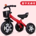 Bé trai 2-3-4-6 tuổi trẻ em thăng bằng đi xe đạp ba bánh đa năng trẻ em bé gái bé gái bé trai 6 - Smart Scooter