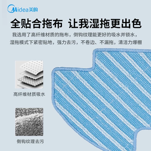 Робот, умный автоматический ультратонкий пылесос для домашнего использования, полностью автоматический