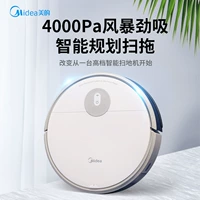 Чрезвычайно белый