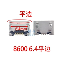 【10】 8600 6,4 плоского края