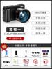 Automatic focusing standard with+32g+wide -angle+macro -macro [Gift 10 gifts]
