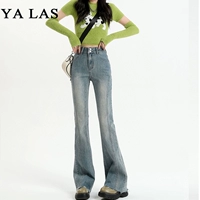 Retro Blue [расширение]