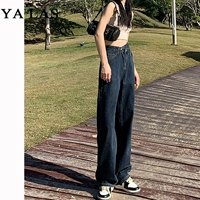 Синий серой расширение