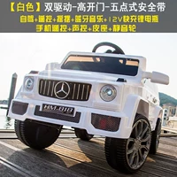 Обновление лития аккумуляторной батареи [белый] Dual -Drive+Swing+пульт дистанционного управления