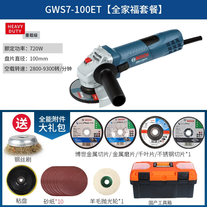 Máy mài góc Bosch Góc máy cắt kim loại GWS700 DR. Công cụ điện đa chức năng đánh bóng nhỏ máy mài góc makita máy mài makita Máy mài