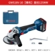 máy mài khuôn Bosch Brushless Lithium Corner Gargam GWS180-LI Tay sạc theo dõi Tiến sĩ Metal Cut sau máy mài lưỡi cắt nhôm máy cắt makita