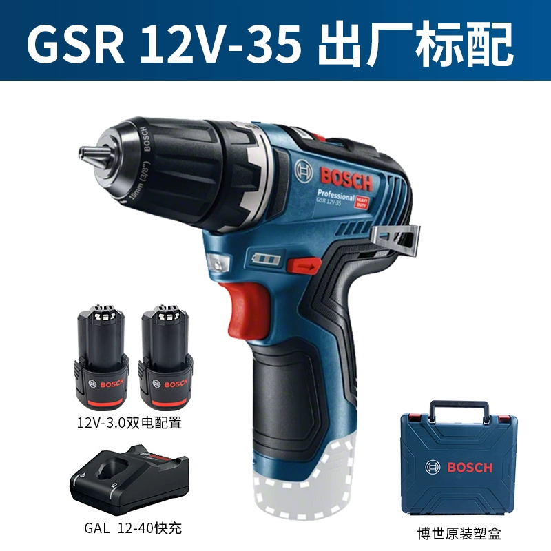 Bosch 12V Sạc sạc không chổi than Diamond GSR12V-35HX khoan pin makita chính hãng Máy khoan đa năng