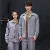 Комплект для работы, демисезонный износостойкий лонгслив, рабочая одежда, делается под заказ