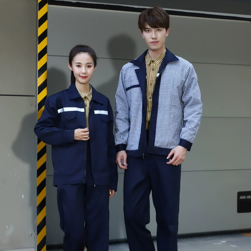 Комплект для работы, демисезонный износостойкий лонгслив, рабочая одежда, делается под заказ