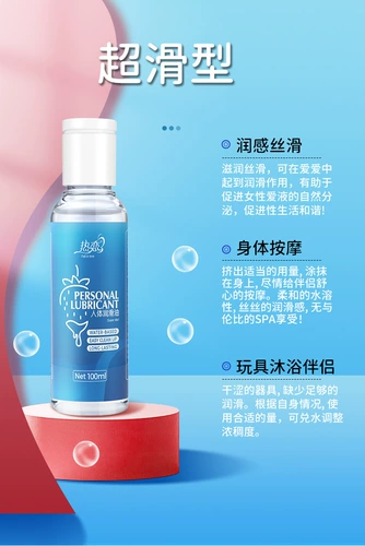 Овечье глазное лошадь лошадь мао мао мужской понита -кружок Силиконовый круг естественный эластичный овечьей глаза Мао Мао Кольцо овечь