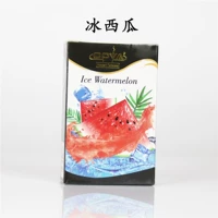 Вайолет Кава