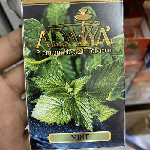 Импортный высококлассный арабский кальян, фруктовый вкус, 50 грамм