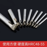 Прямоугольный ремешок для часов, дырокол, ремень, DIY