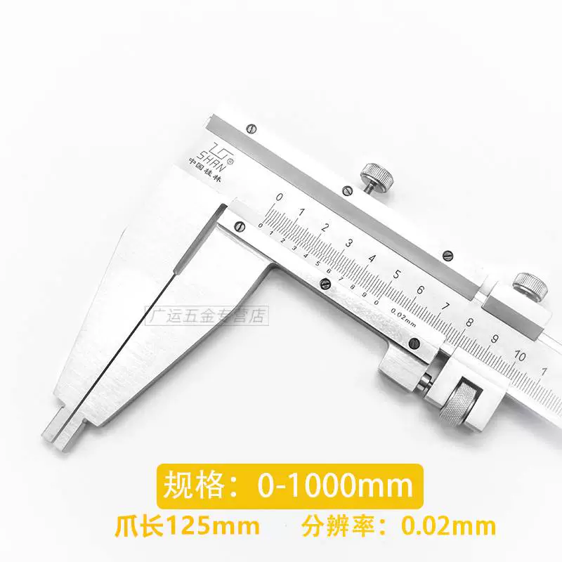 thước kẹp điện tử mitutoyo Quế Lâm, Trung Quốc Quế Lâm Vernier Caliper Cơ dầu Caliper quay số 0-150 200 300 500 600 1000mm bán thước kẹp điện tử thước cặp điện tử mitutoyo 0 200 Thước kẹp cơ khí