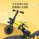 Универсальный детский трехколесный велосипед, беговел, тележка для выхода на улицу, 1-3-5 лет